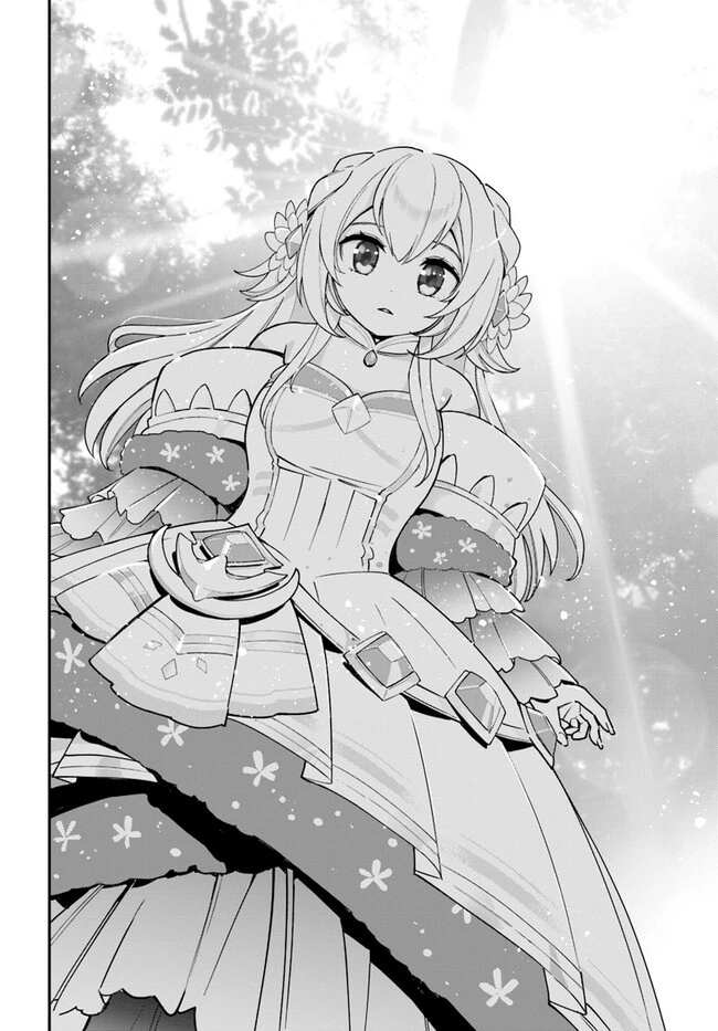 植物モンスター娘日記　～聖女だった私が裏切られた果てにアルラウネに転生してしまったので、これからは光合成をしながら静かに植物ライフを過ごします～ 第20.5話 - 2