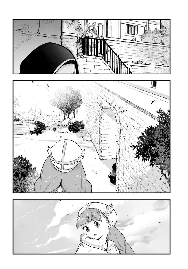 植物モンスター娘日記　～聖女だった私が裏切られた果てにアルラウネに転生してしまったので、これからは光合成をしながら静かに植物ライフを過ごします～ 第21話 - 16