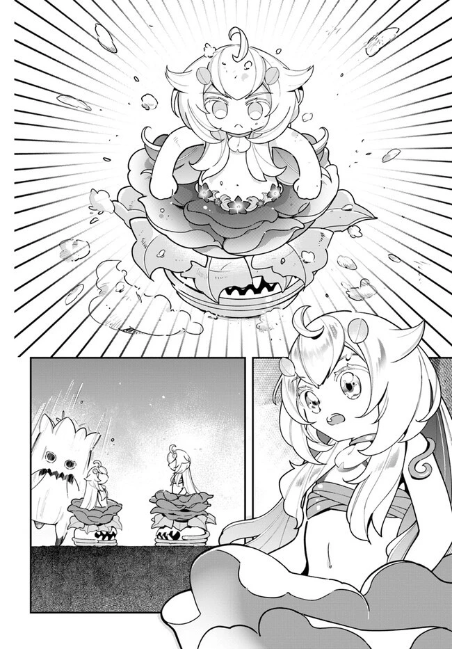 植物モンスター娘日記　～聖女だった私が裏切られた果てにアルラウネに転生してしまったので、これからは光合成をしながら静かに植物ライフを過ごします～ 第22話 - 12