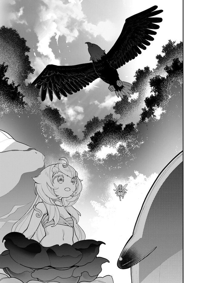 植物モンスター娘日記　～聖女だった私が裏切られた果てにアルラウネに転生してしまったので、これからは光合成をしながら静かに植物ライフを過ごします～ 第23話 - 35
