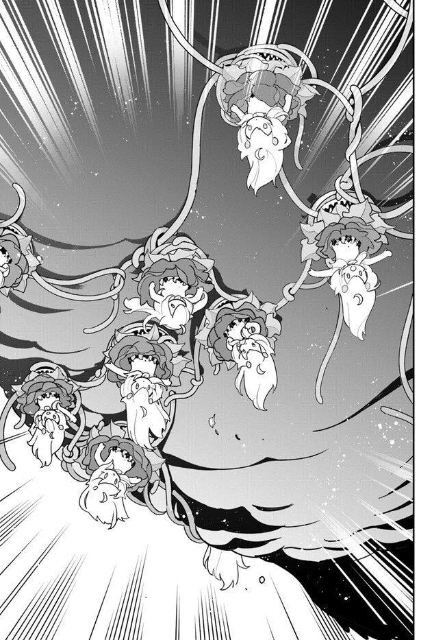 植物モンスター娘日記　～聖女だった私が裏切られた果てにアルラウネに転生してしまったので、これからは光合成をしながら静かに植物ライフを過ごします～ 第24話 - 17