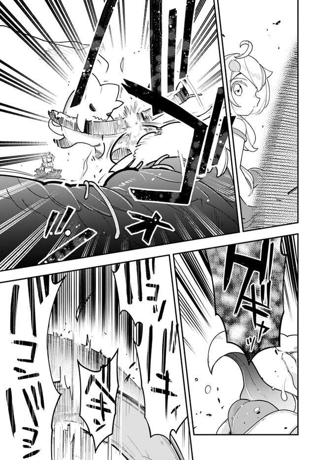 植物モンスター娘日記　～聖女だった私が裏切られた果てにアルラウネに転生してしまったので、これからは光合成をしながら静かに植物ライフを過ごします～ 第24話 - 21