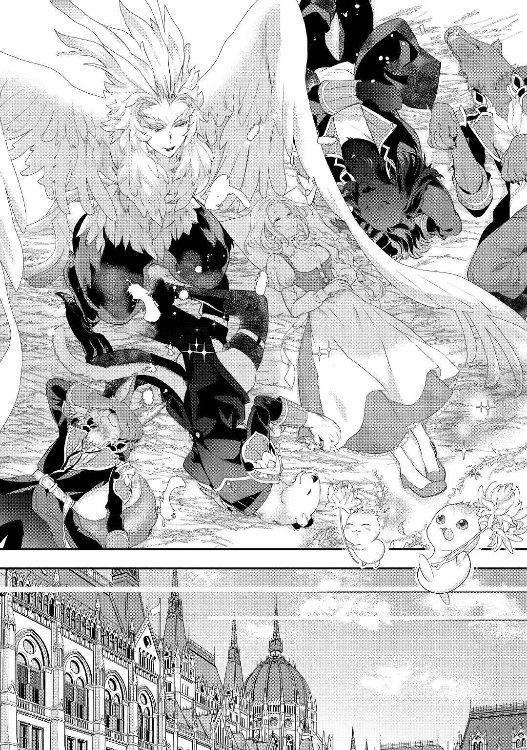 令嬢はまったりをご所望。 第25.3話 - 8