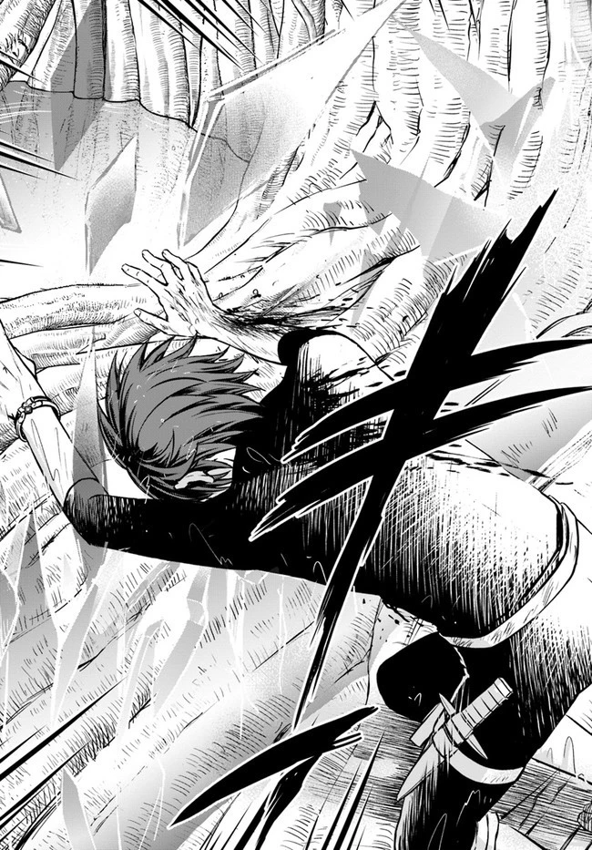 完全回避ヒーラーの軌跡 第31話 - 27