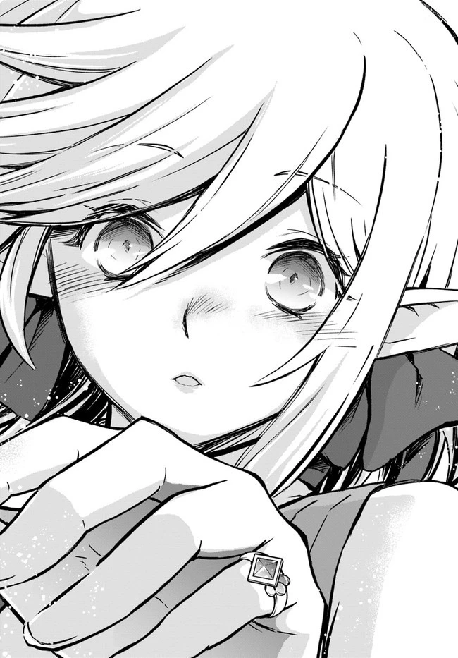 完全回避ヒーラーの軌跡 第34話 - 28