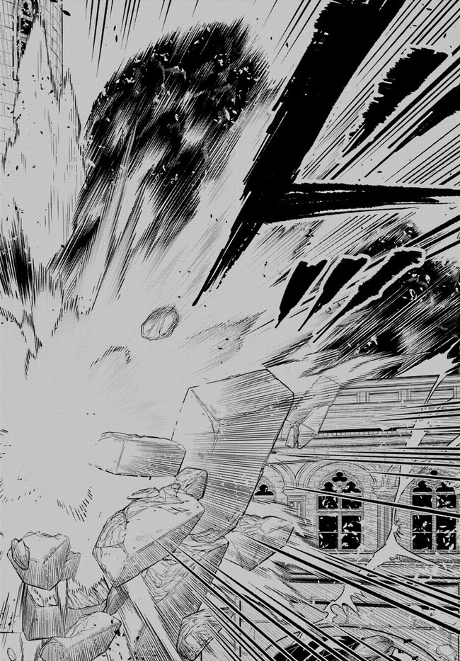 完全回避ヒーラーの軌跡 第44話 - 22