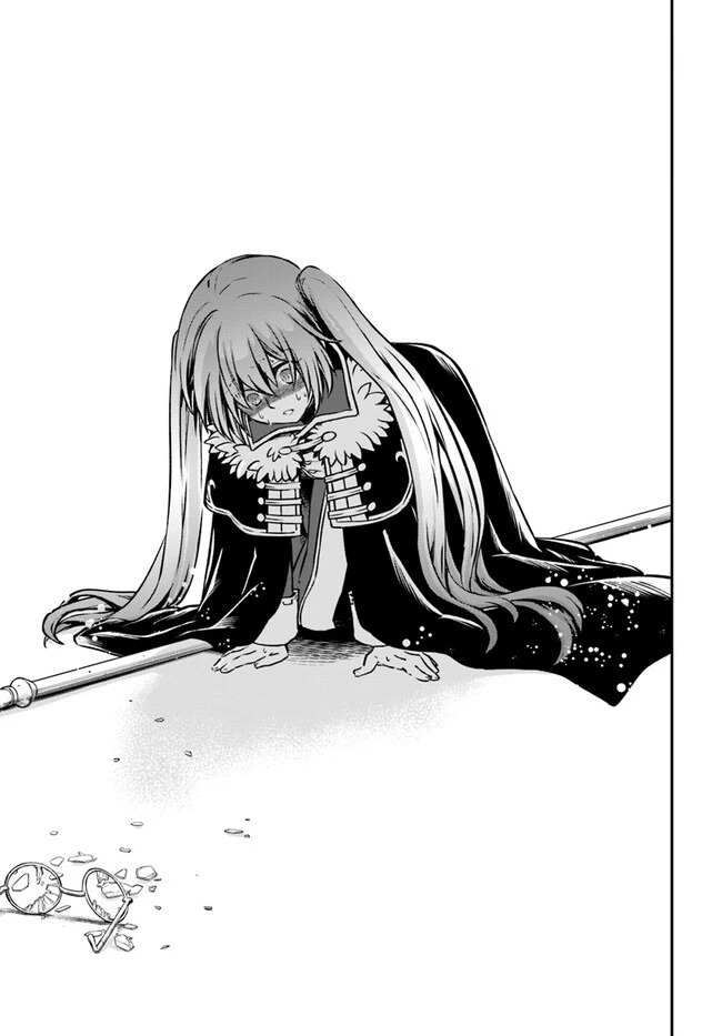 完全回避ヒーラーの軌跡 第49話 - 15