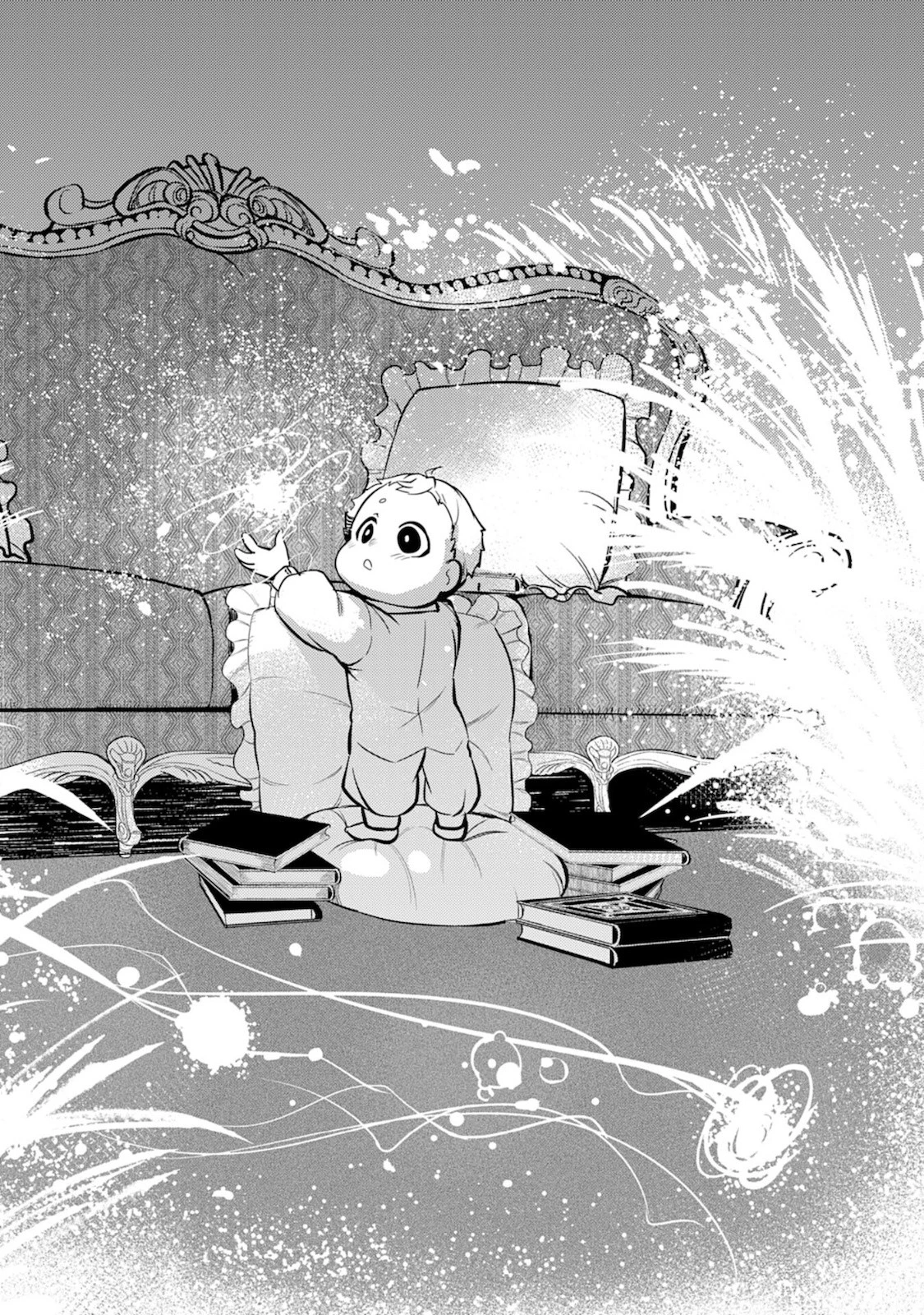 不運からの最強男 第2話 - 18