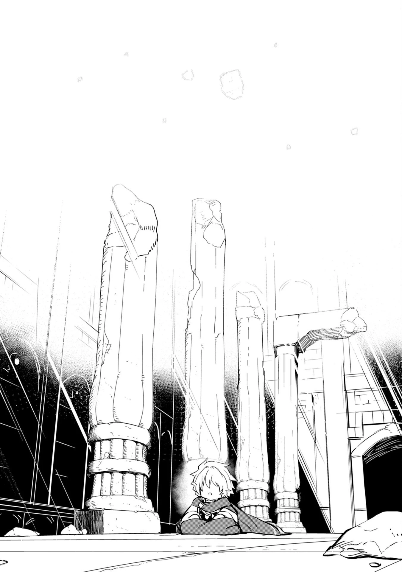 不運からの最強男 第10話 - 22