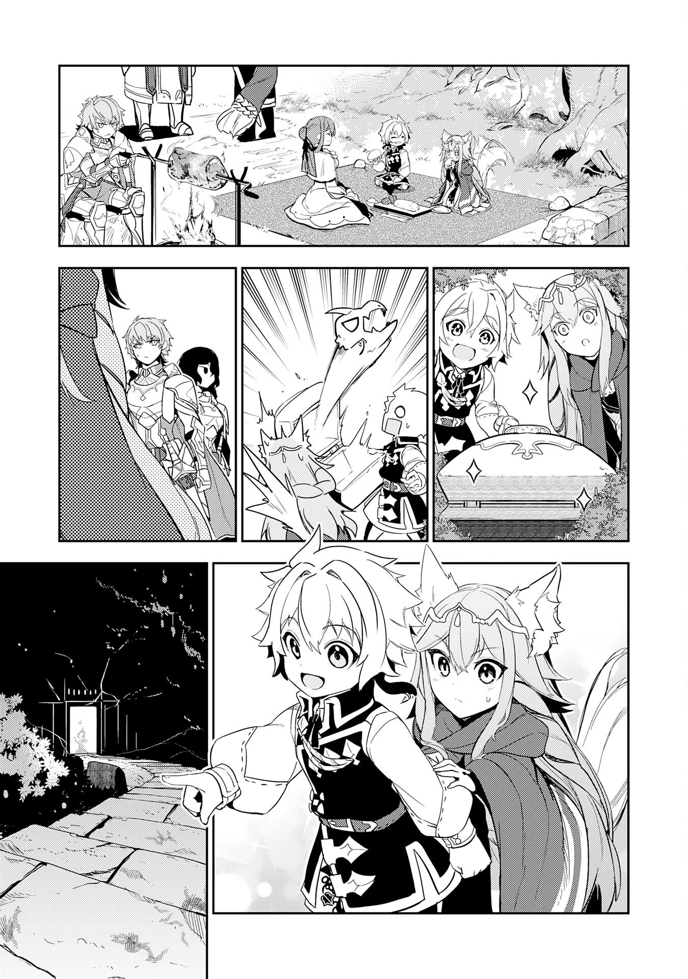 不運からの最強男 第12話 - 25