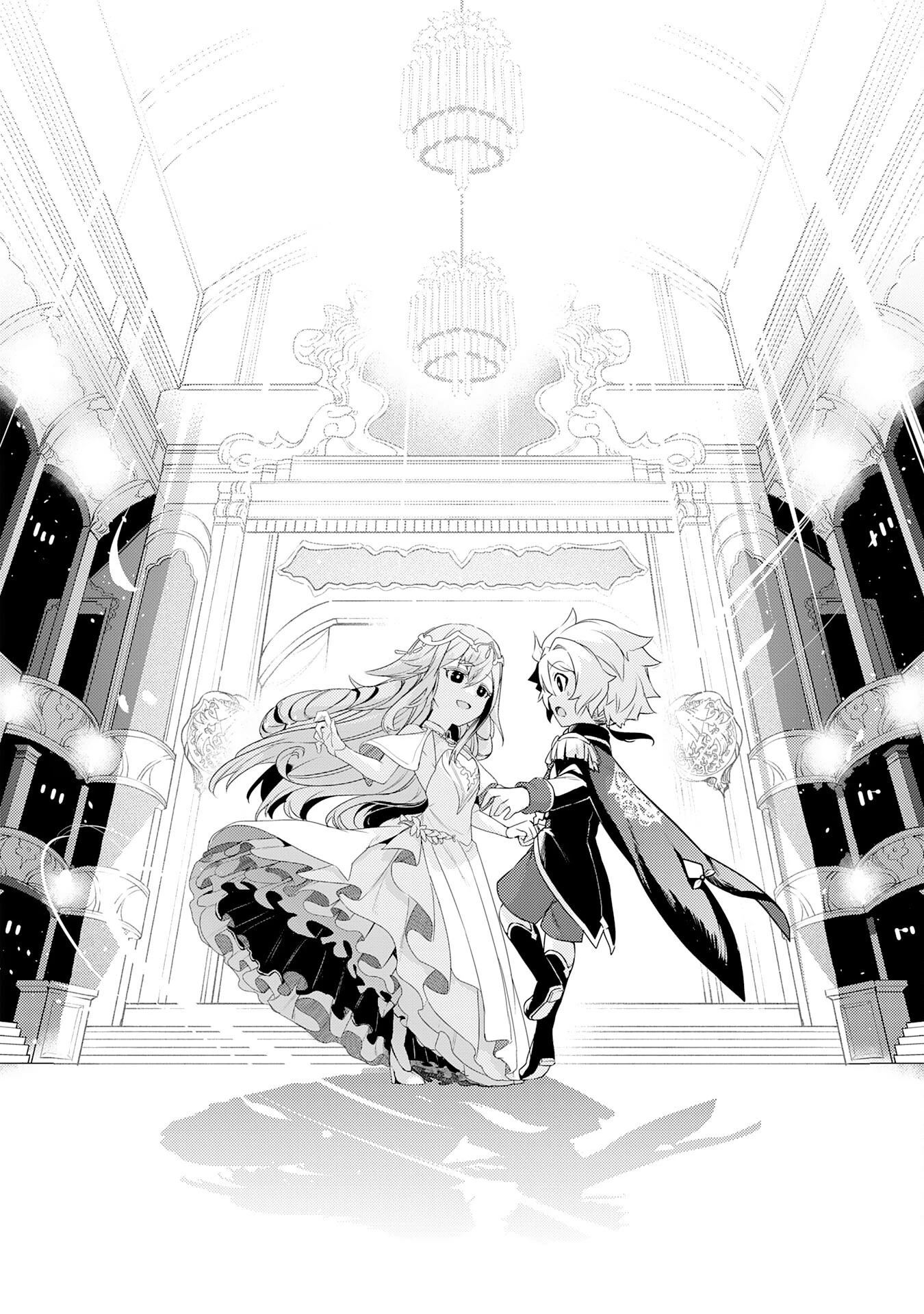 不運からの最強男 第21話 - 22