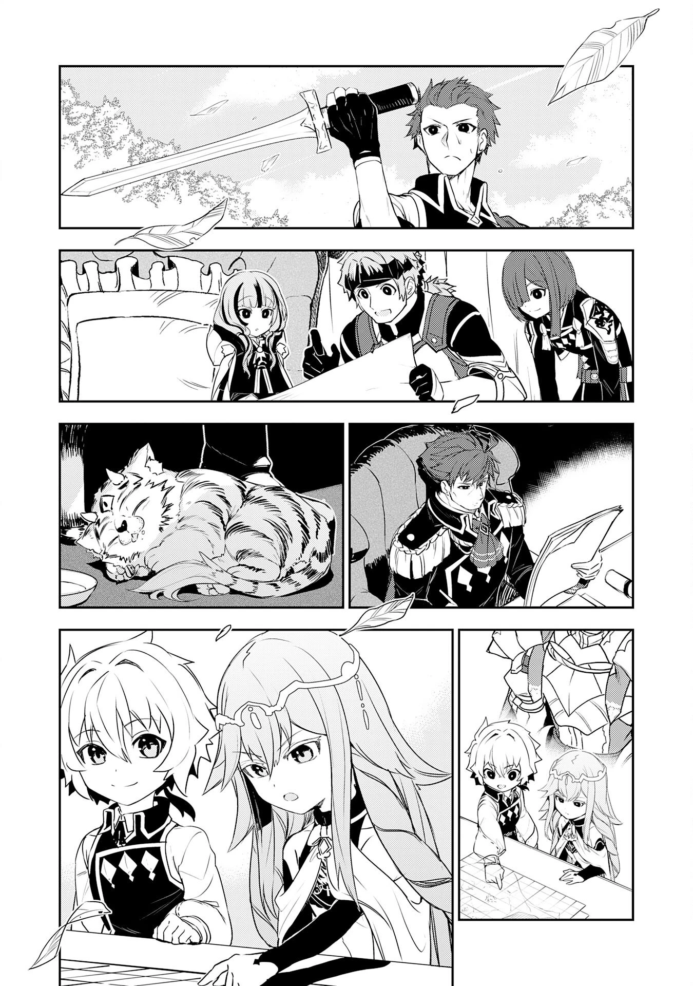 不運からの最強男 第23話 - 28