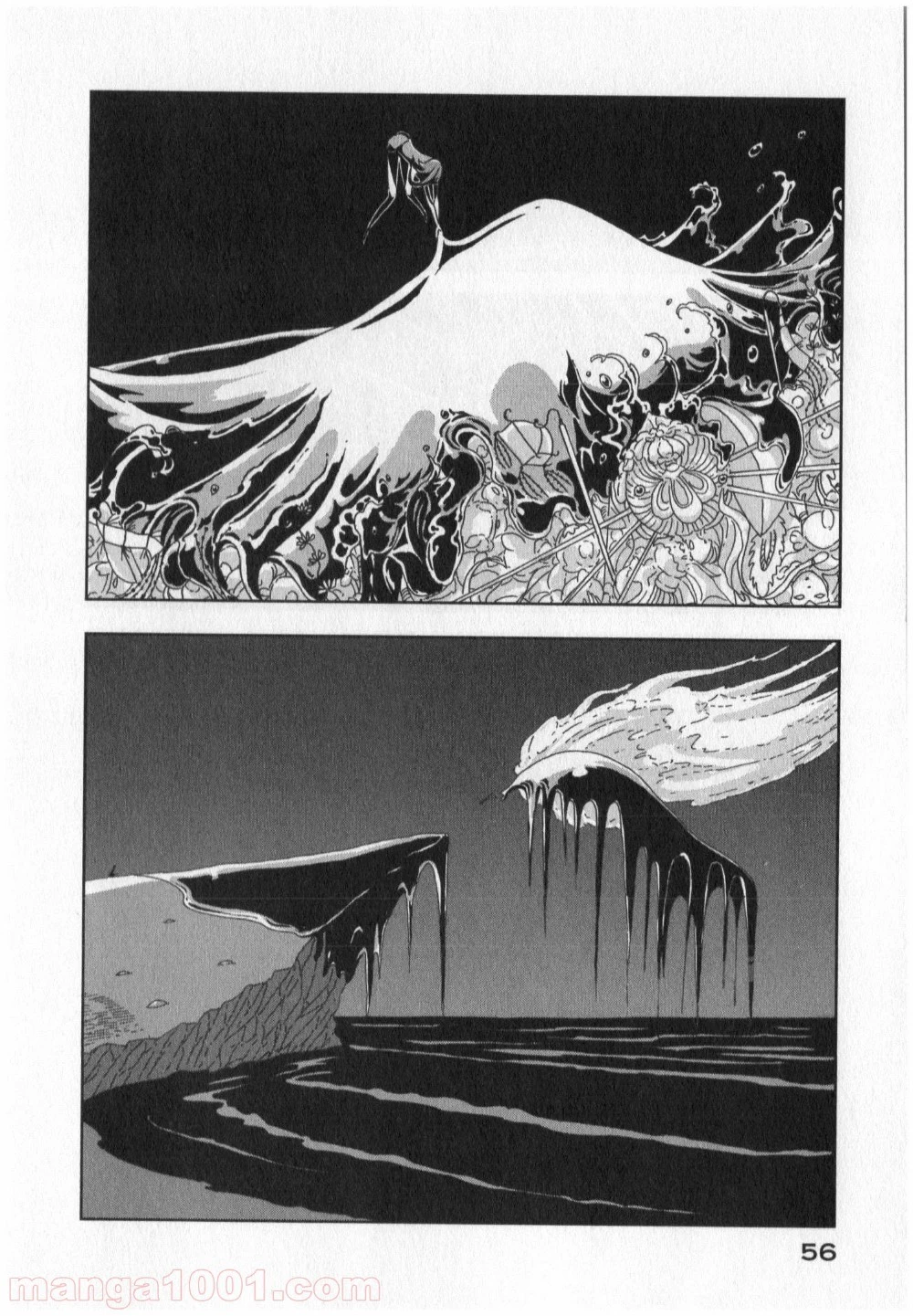 宝石の国 第2話 - 34