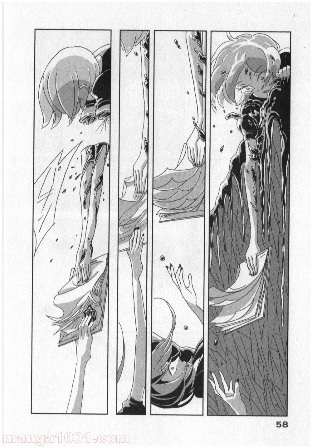 宝石の国 第2話 - 39