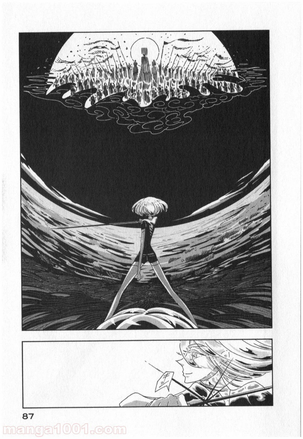 宝石の国 第3話 - 20