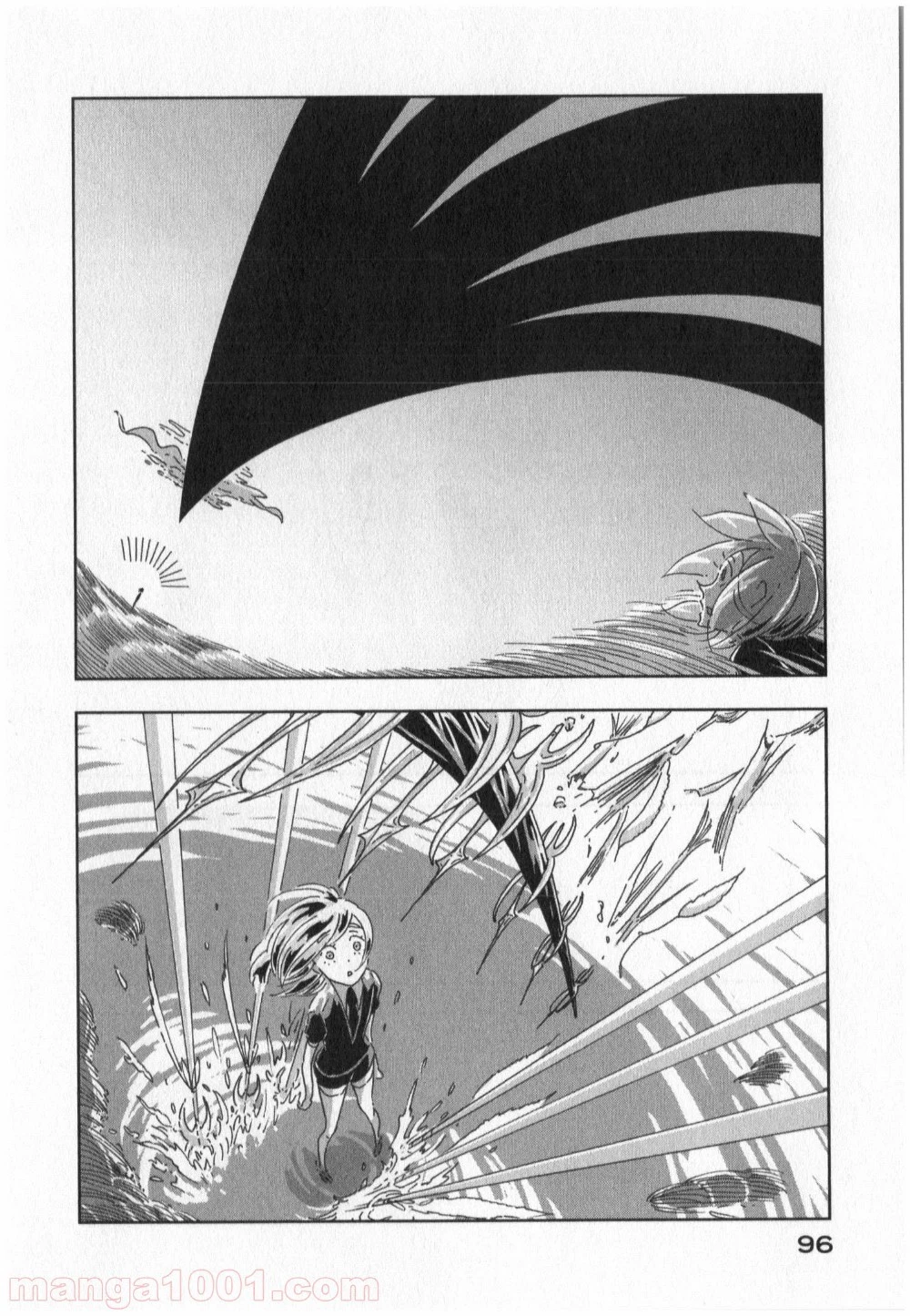 宝石の国 第3話 - 39