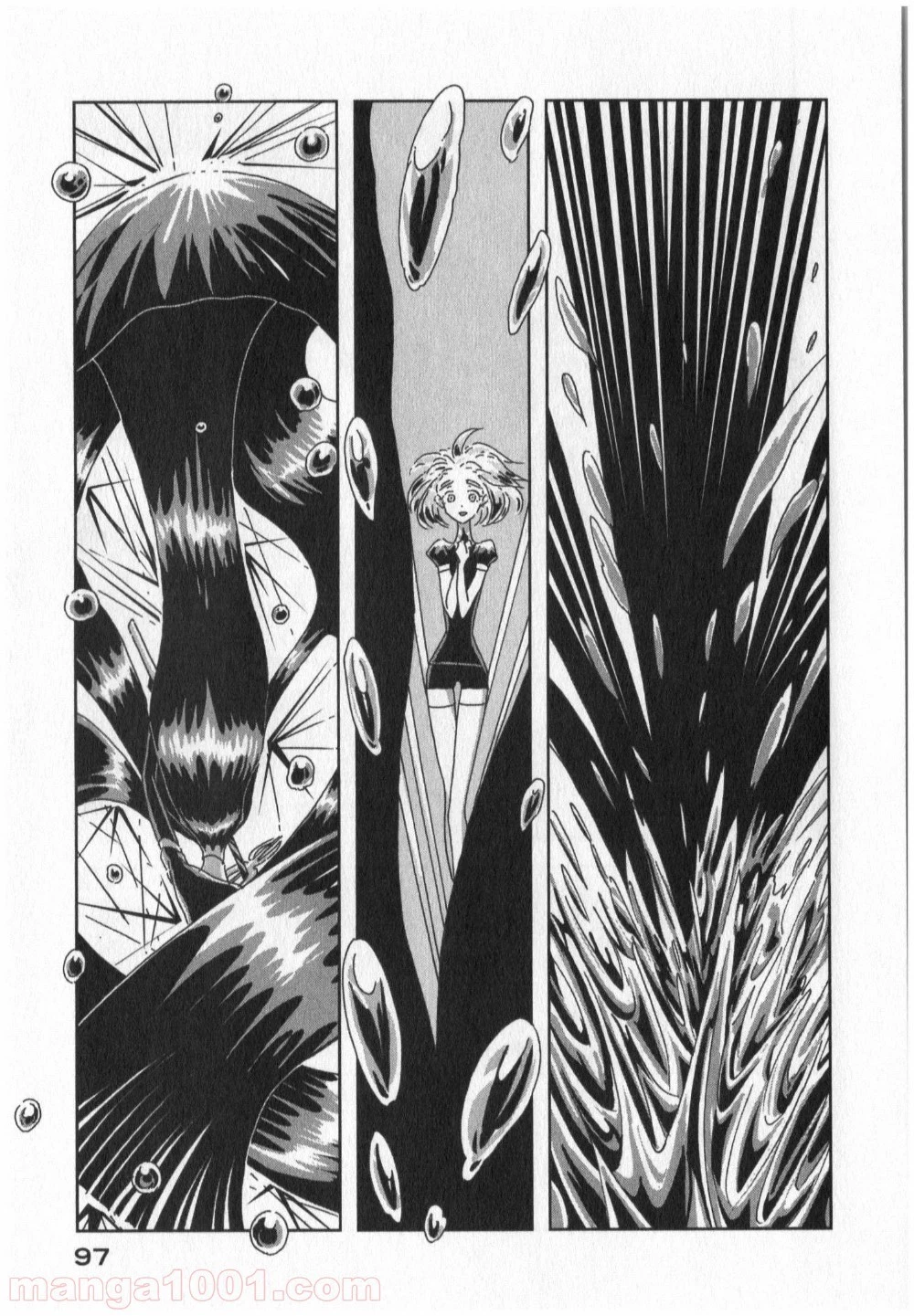 宝石の国 第3話 - 40