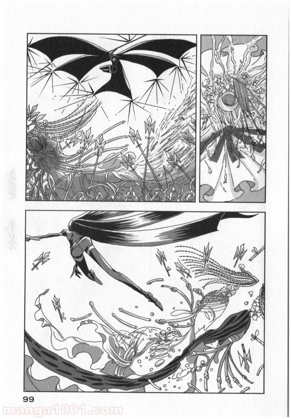 宝石の国 第3話 - 45