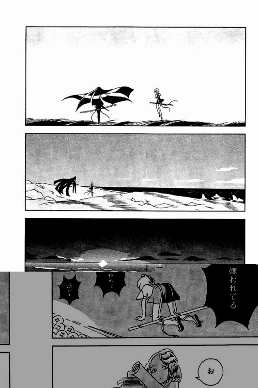 宝石の国 第30話 - 10