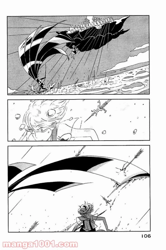 宝石の国 第33話 - 18