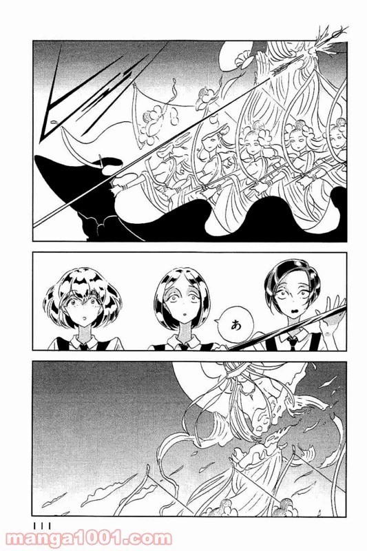 宝石の国 第33話 - 28