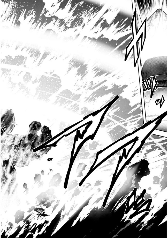 ライブダンジョン！ 第69.2話 - 4