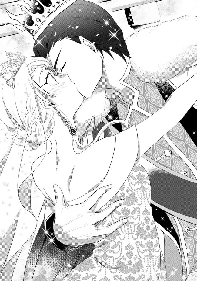 悪役令嬢が恐怖の覇王と政略結婚する罰は甘すぎませんか!? 第5話 - 21