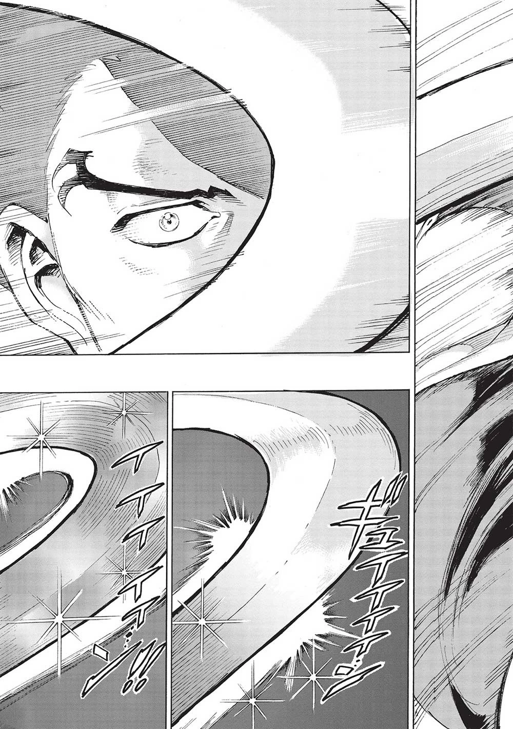 アラフォーになった最強の英雄たち、再び戦場で無双する!! 第9.2話 - 7