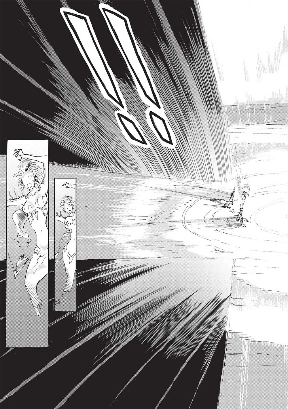 アラフォーになった最強の英雄たち、再び戦場で無双する!! 第9.2話 - 13