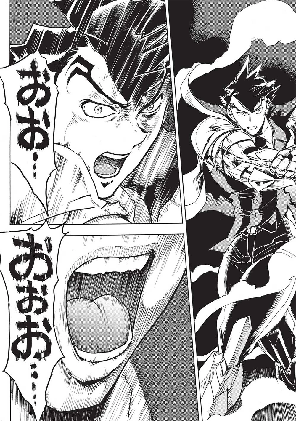 アラフォーになった最強の英雄たち、再び戦場で無双する!! 第9.2話 - 16