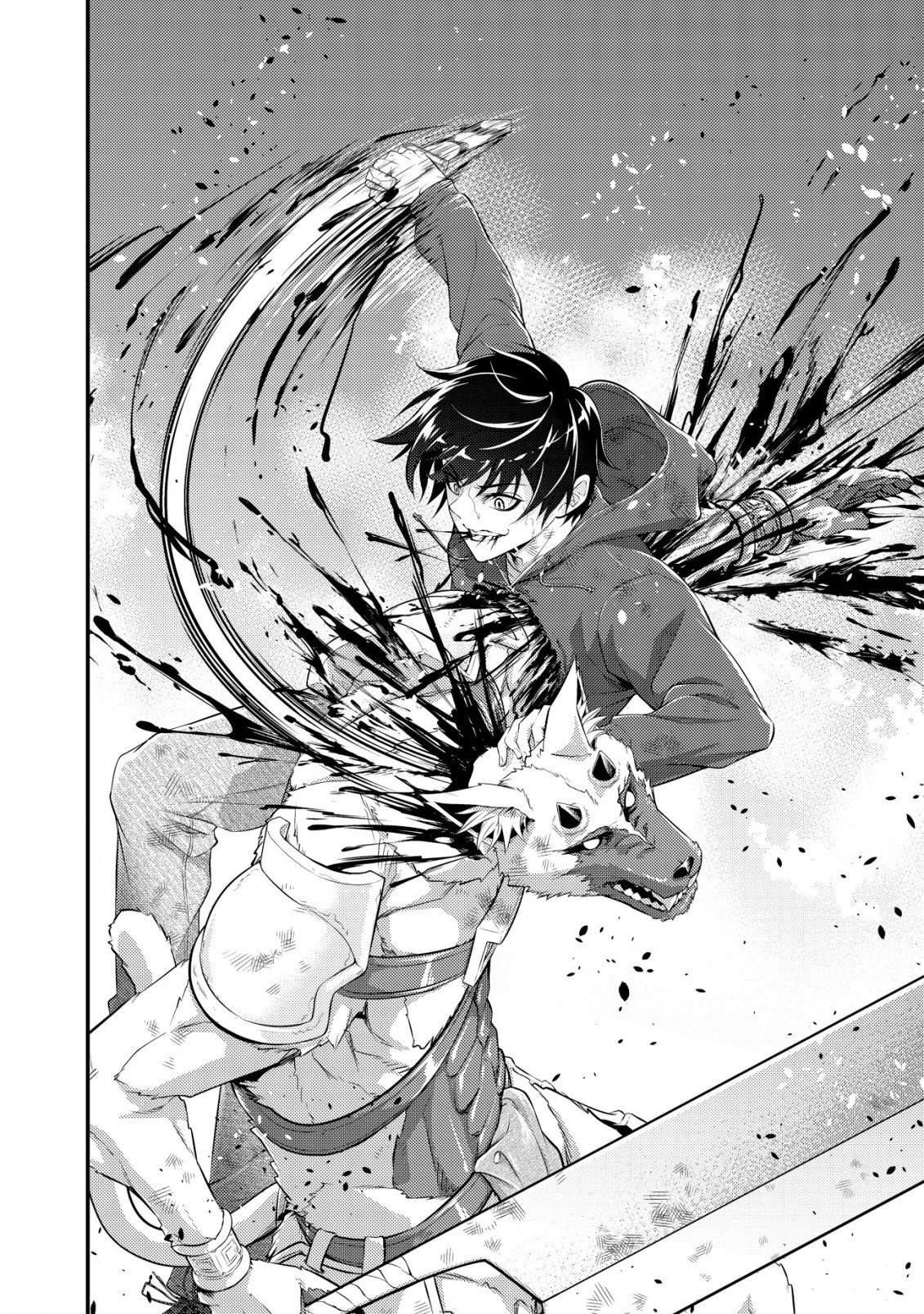 底辺ハンターが【リターン】スキルで現代最強 ～前世の知識と死に戻りを駆使して、人類最速レベルアップ～ 第4話 - 13