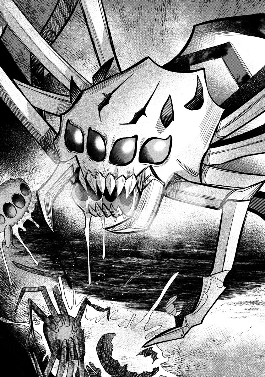 史上最高の天才錬金術師はそろそろ引退したい 第11話 - 29