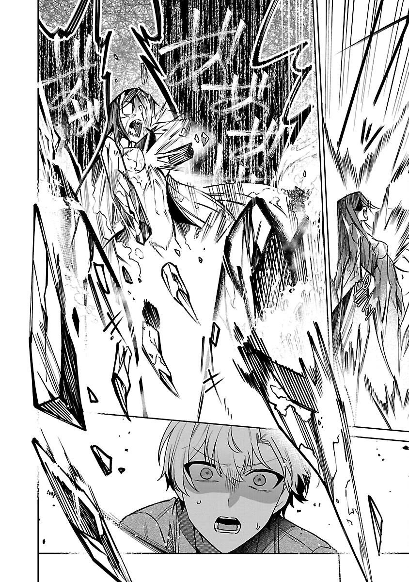 史上最高の天才錬金術師はそろそろ引退したい 第16話 - 16