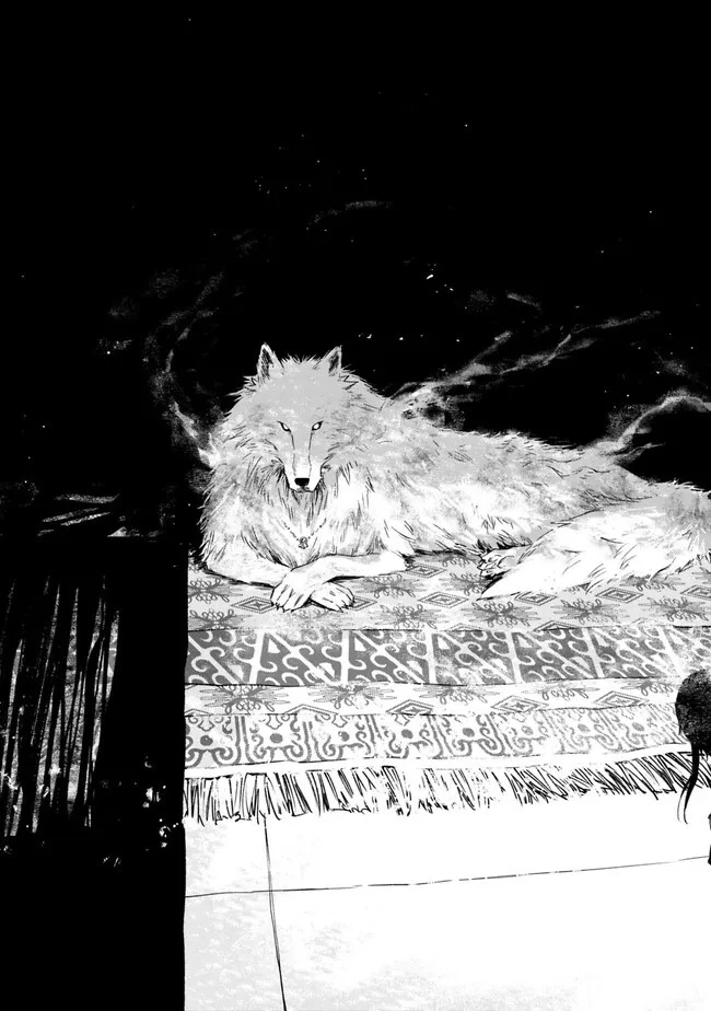 後宮の獣使い〜獣をモフモフしたいだけなので、皇太子の溺愛は困ります〜 第1話 - 41