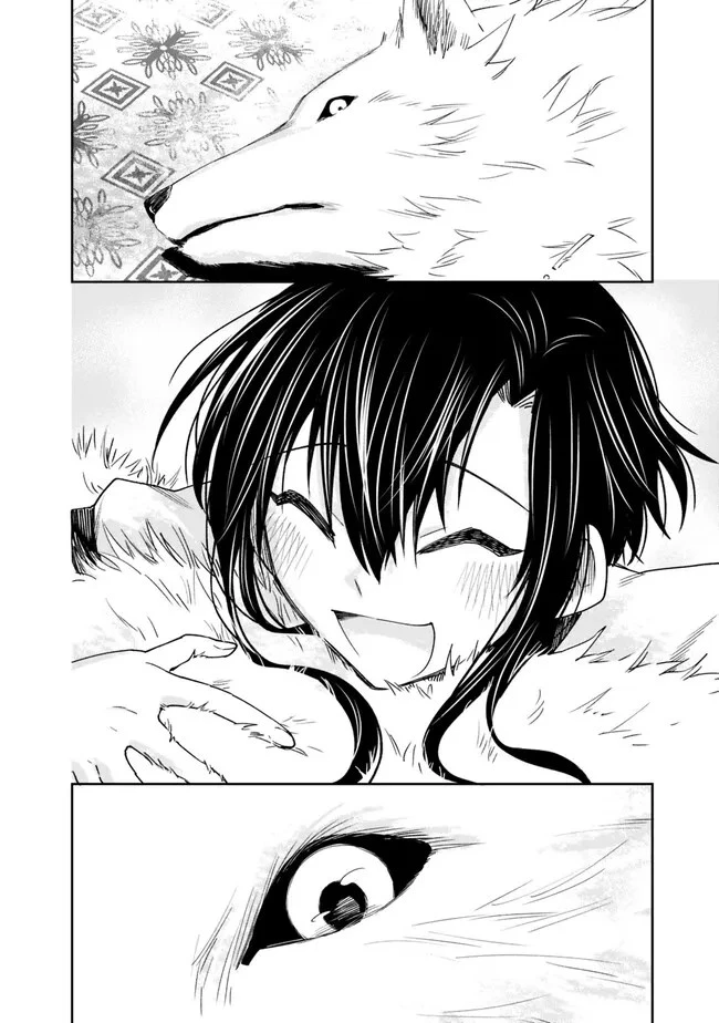 後宮の獣使い〜獣をモフモフしたいだけなので、皇太子の溺愛は困ります〜 第1話 - 48