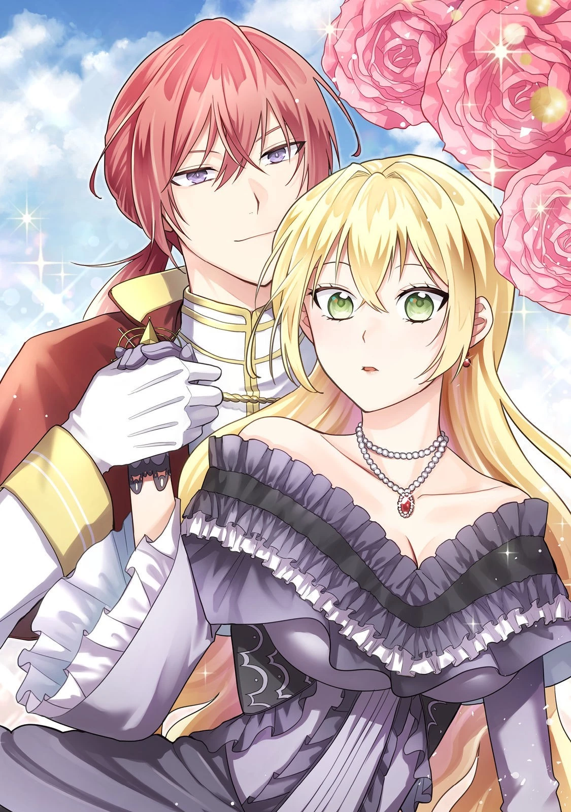 心の声が聞こえる悪役令嬢は、今日も子犬殿下に翻弄される@COMIC 第1話 - 2