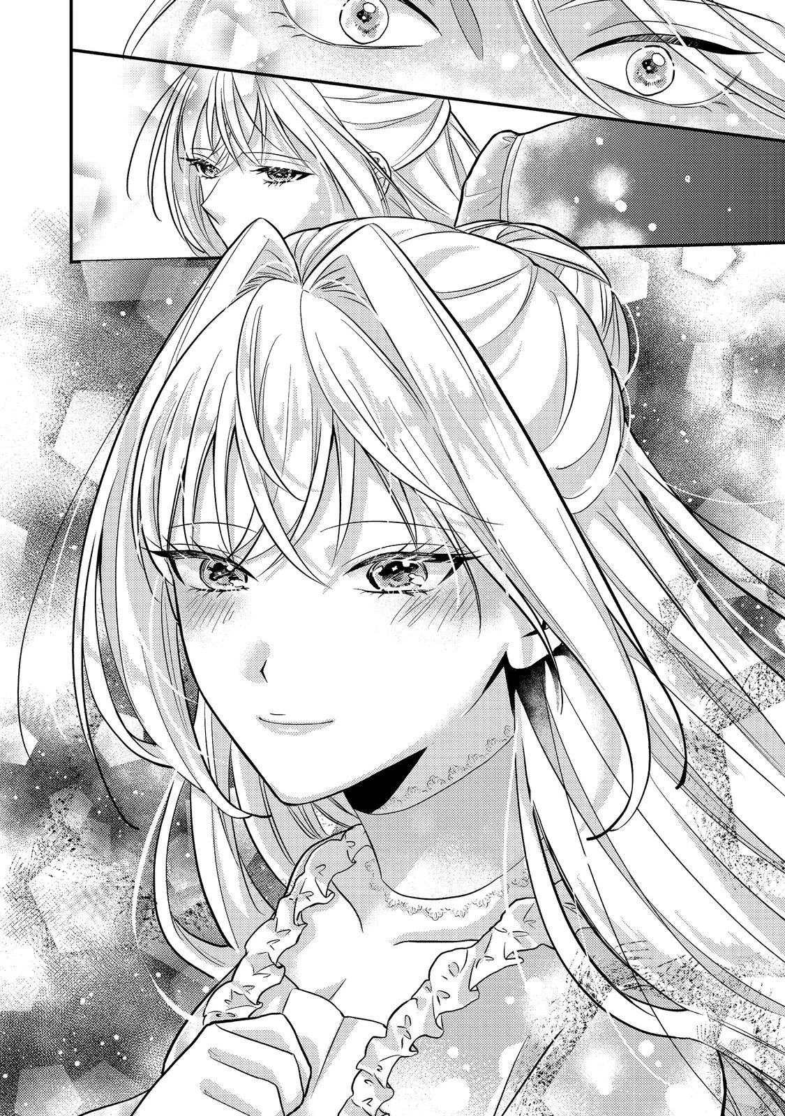 心の声が聞こえる悪役令嬢は、今日も子犬殿下に翻弄される@COMIC 第6話 - 12