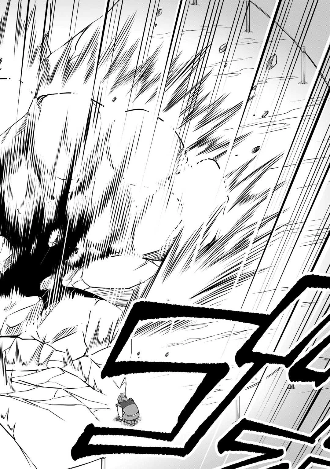 水しか出ない神具【コップ】を授かった僕は、不毛の領地で好きに生きる事にしました 第35話 - 12