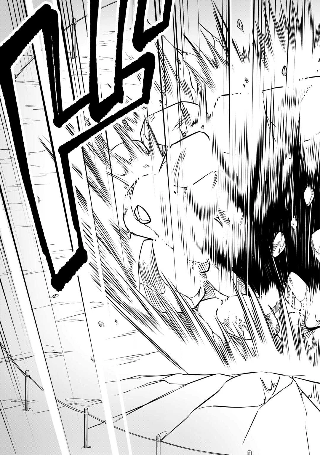 水しか出ない神具【コップ】を授かった僕は、不毛の領地で好きに生きる事にしました 第35話 - 13