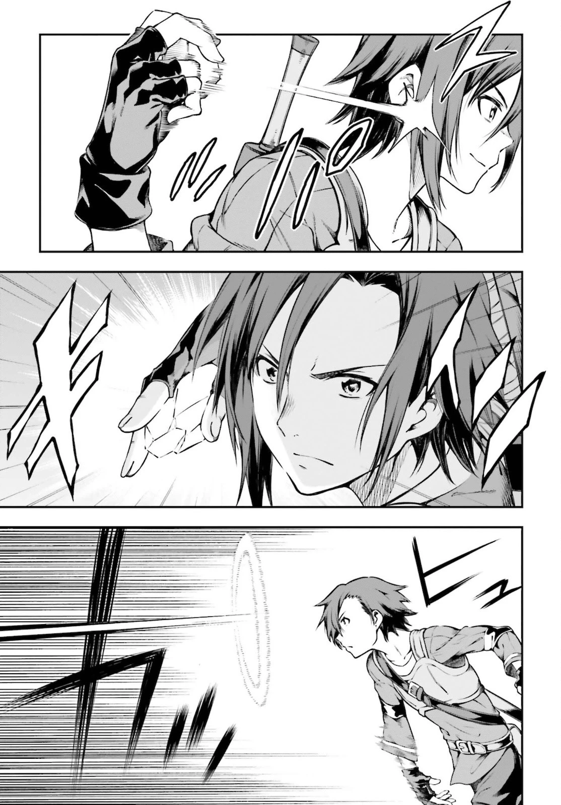 ソードアート・オンライン Re:Aincrad 第1話 - 21