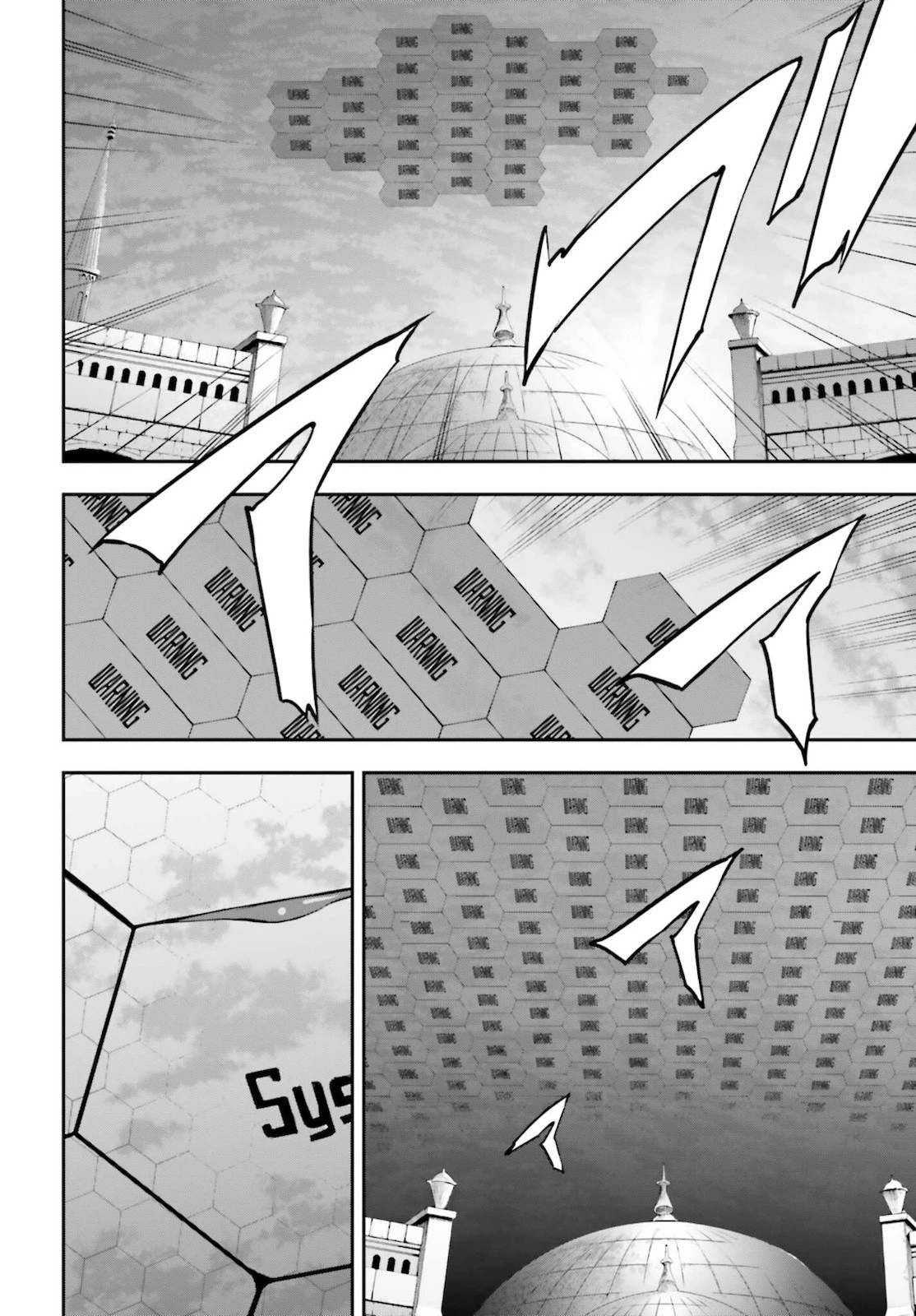 ソードアート・オンライン Re:Aincrad 第1話 - 46