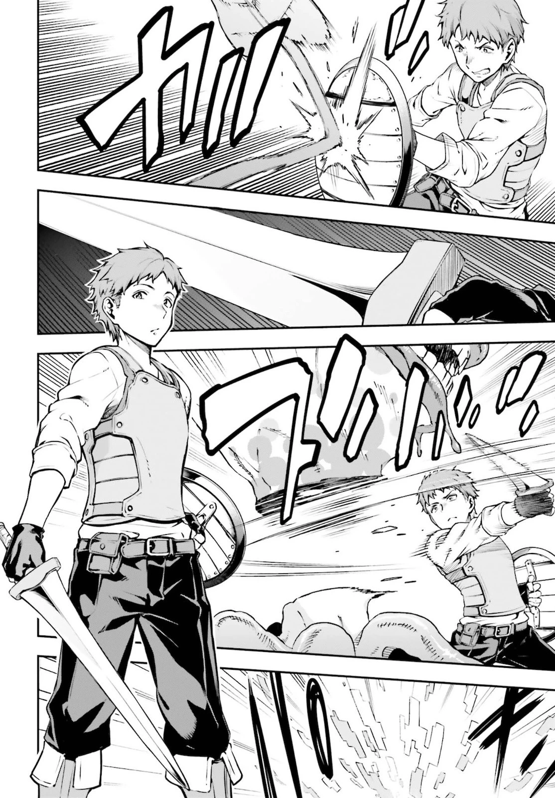 ソードアート・オンライン Re:Aincrad 第2話 - 12