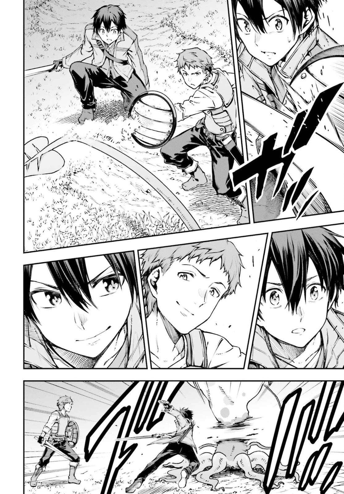 ソードアート・オンライン Re:Aincrad 第2話 - 20