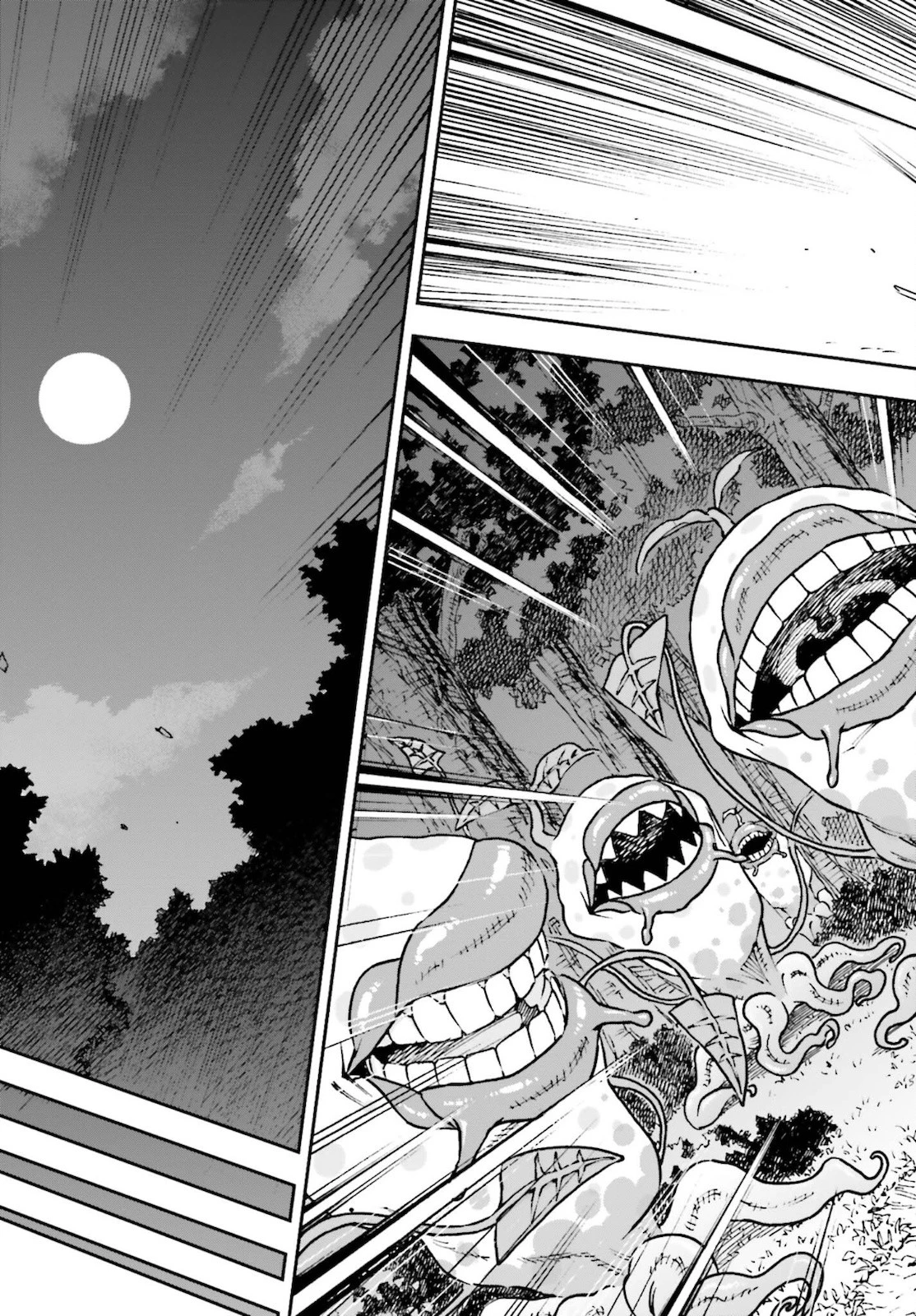 ソードアート・オンライン Re:Aincrad 第2話 - 37