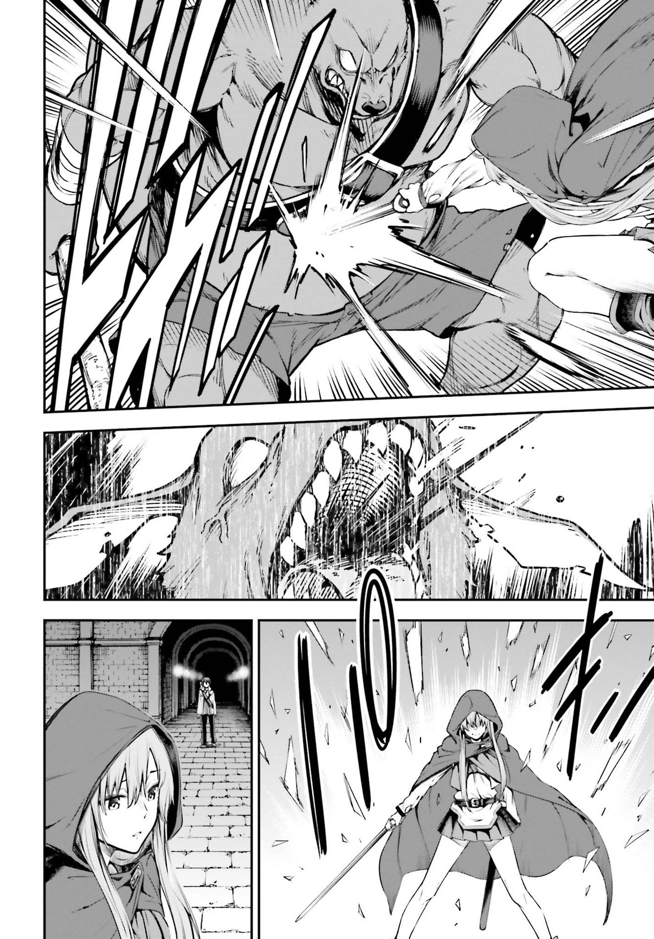 ソードアート・オンライン Re:Aincrad 第3話 - 12