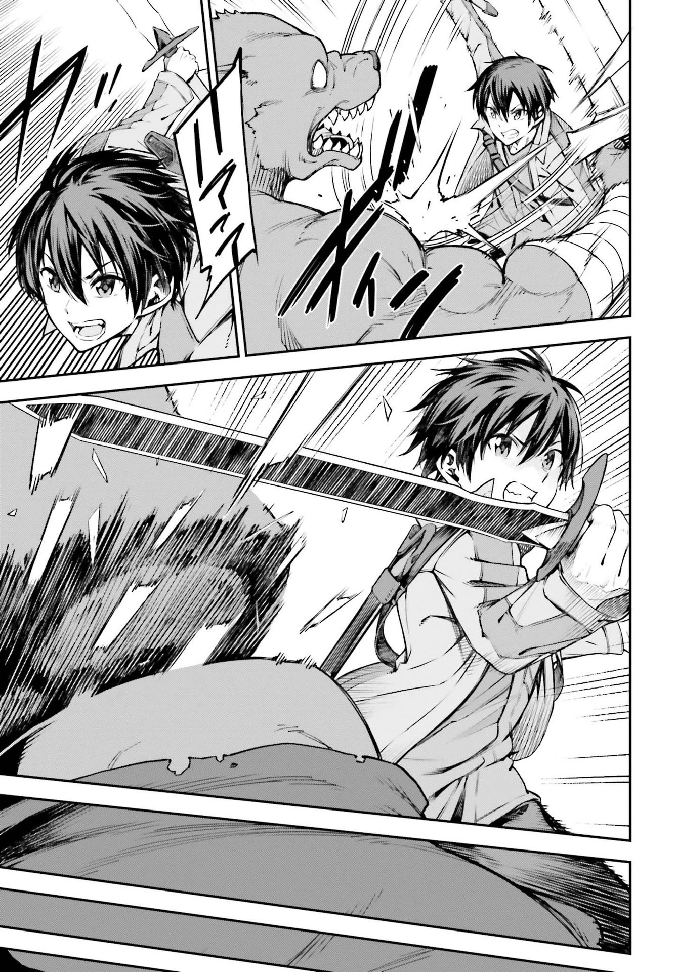 ソードアート・オンライン Re:Aincrad 第3話 - 15