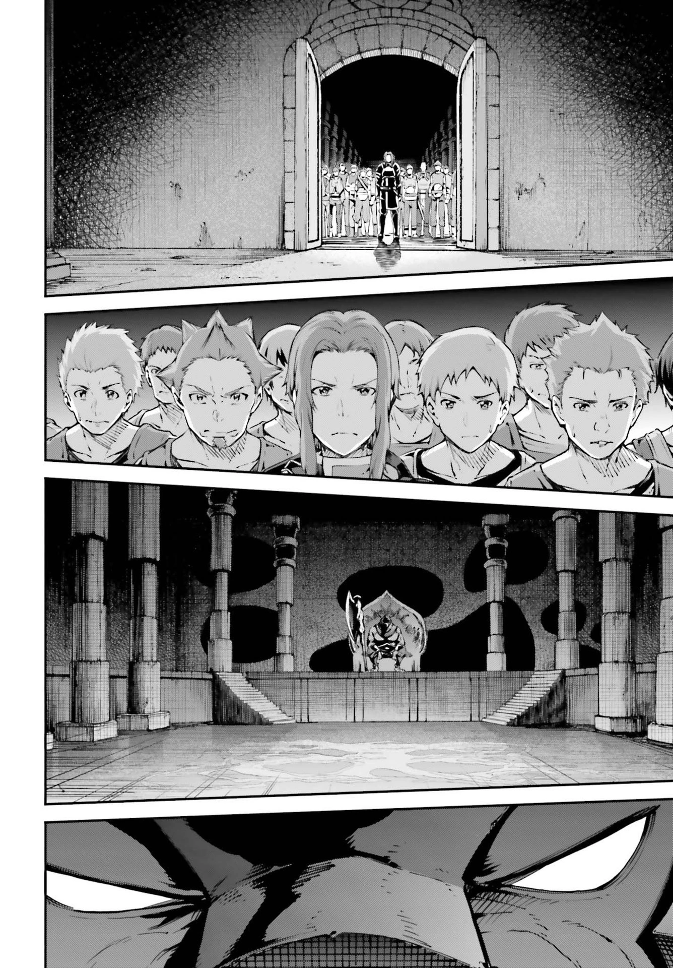 ソードアート・オンライン Re:Aincrad 第6話 - 4