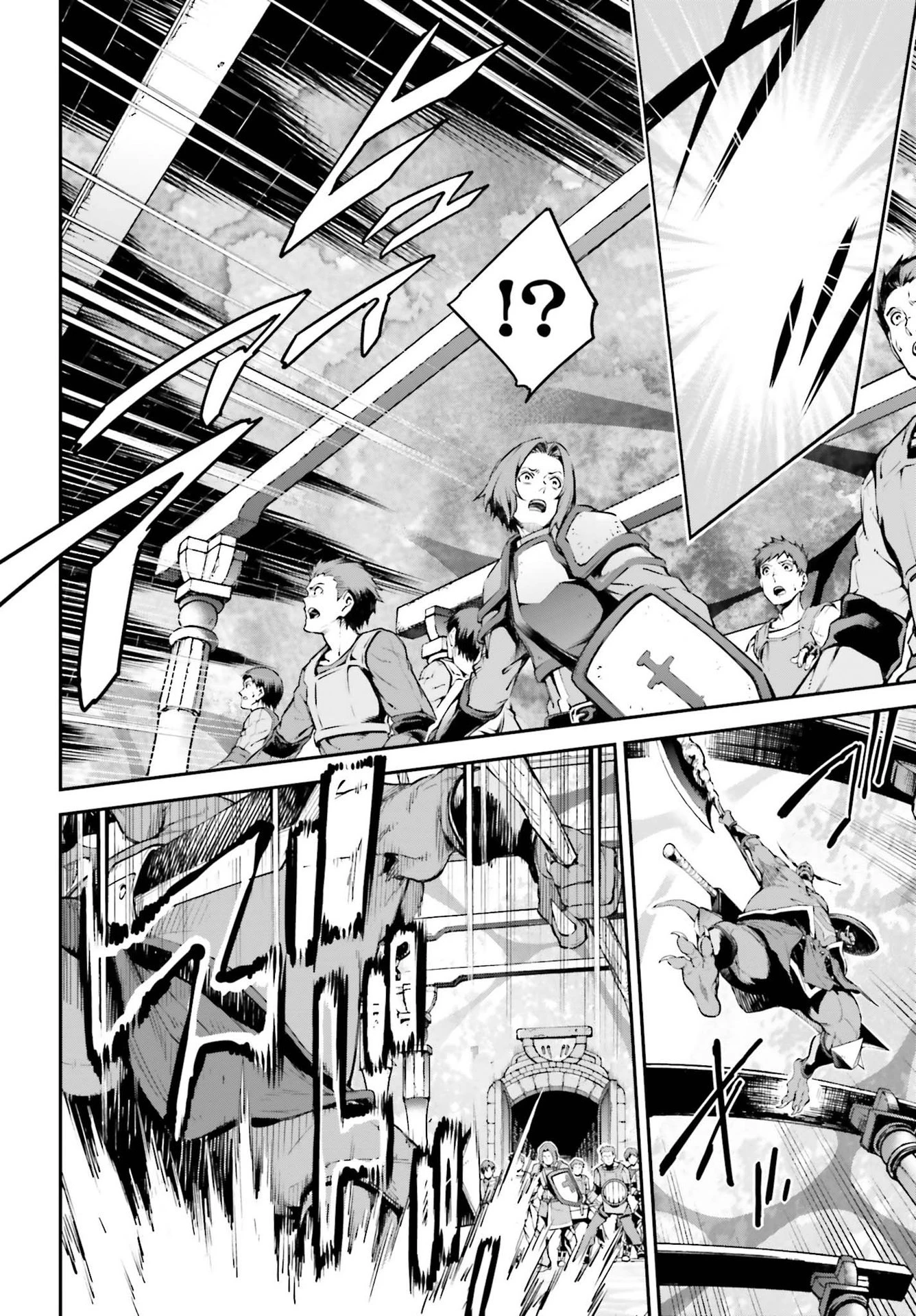 ソードアート・オンライン Re:Aincrad 第6話 - 6