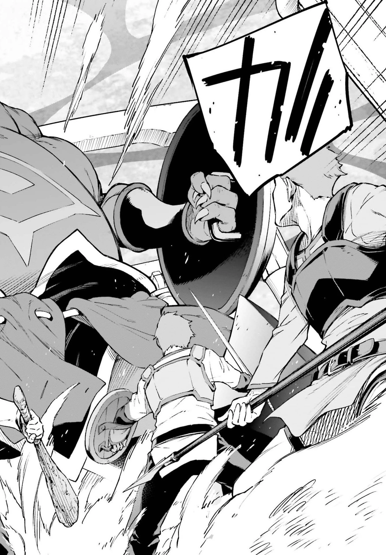 ソードアート・オンライン Re:Aincrad 第6話 - 8