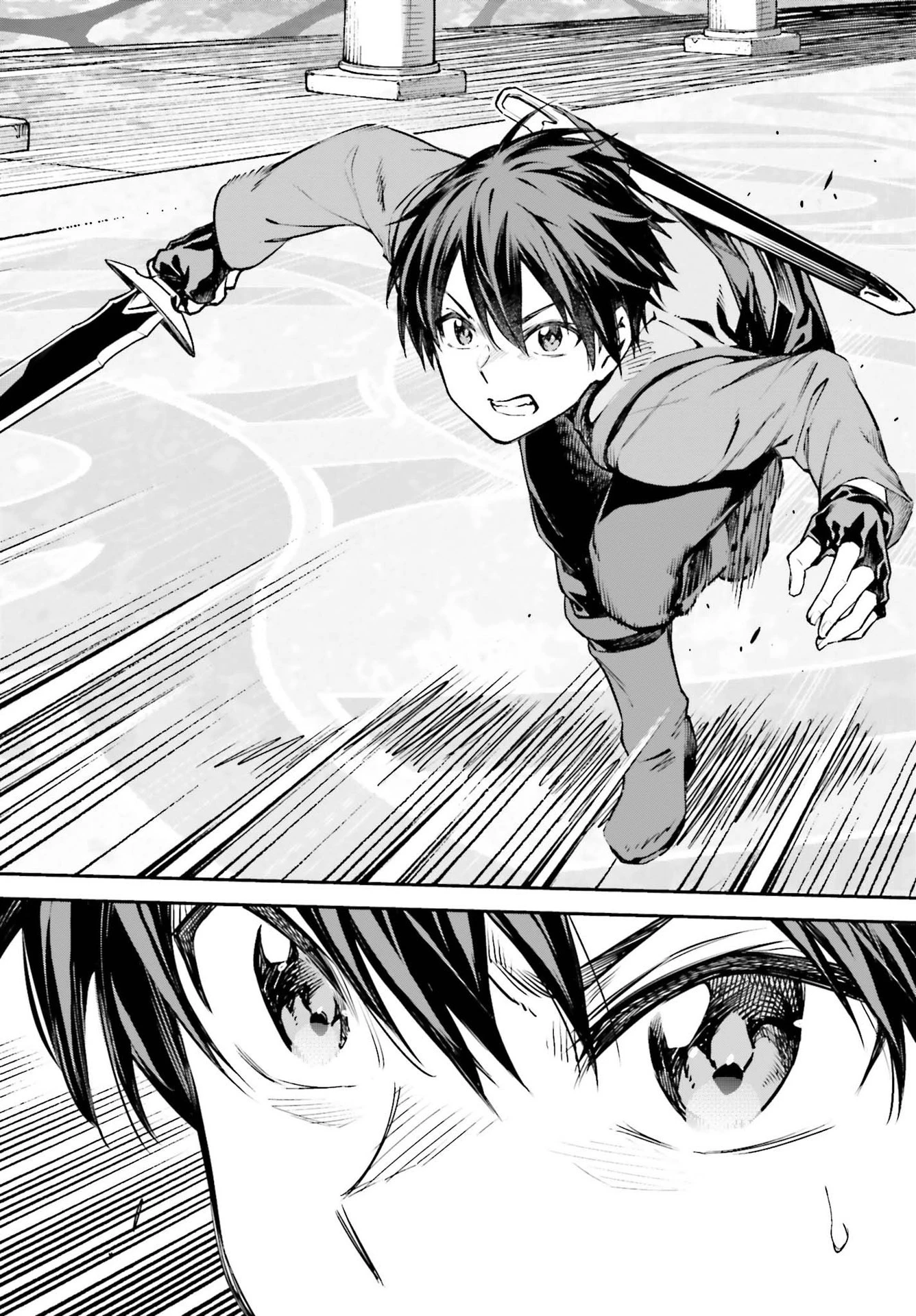 ソードアート・オンライン Re:Aincrad 第6話 - 12